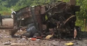 नक्सली विस्फोट